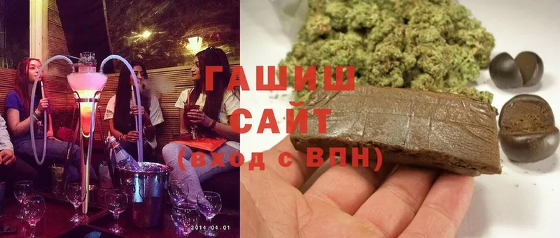 ГАШ Cannabis  ссылка на мегу ссылка  Анива 